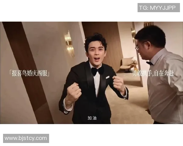 吴磊畅谈篮球生涯背后的故事与成长历程