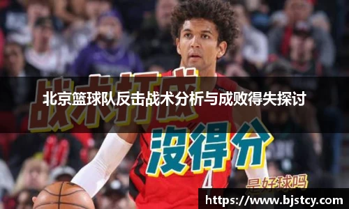 九游体育官方入口