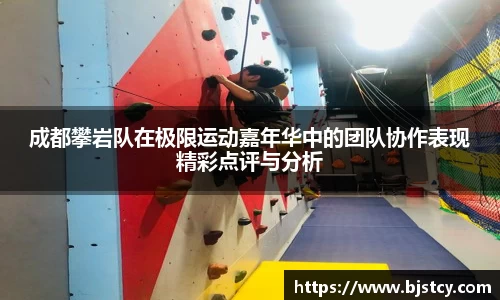 九游体育官方入口