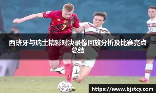 九游app