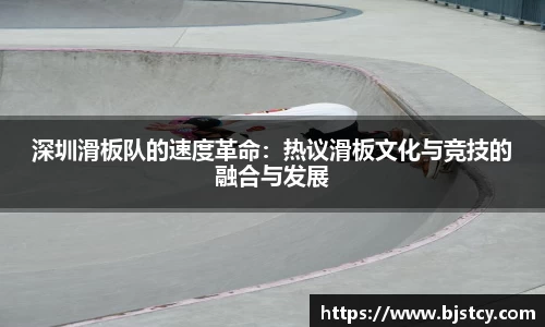 九游app